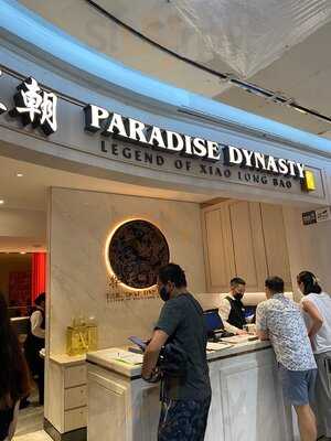 Paradise Dynasty