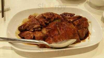 Four Seasons Roast Duck