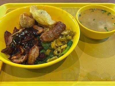 Tiong Bahru Wanton Mee