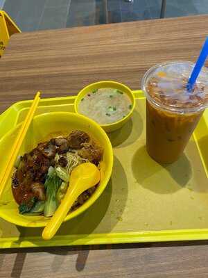 Tiong Bahru Wanton Mee