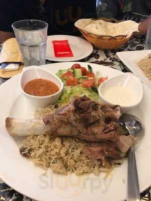 Lubnan Authentic Lebanese Cuisine