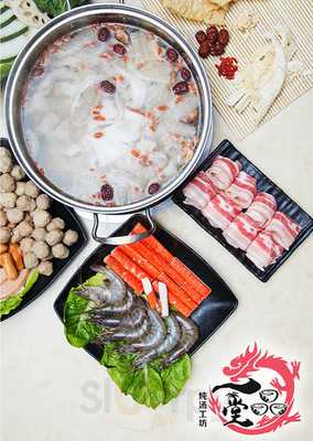 Yi Pin Tang Vip Soup