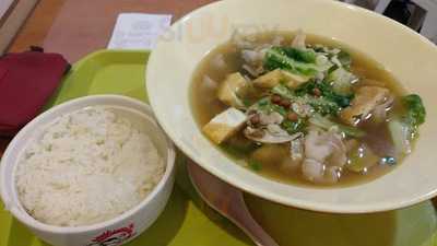Yi Pin Tang Vip Soup