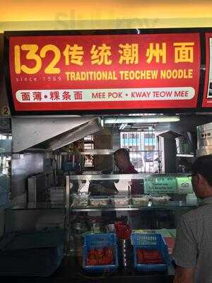 132 Mee Pok
