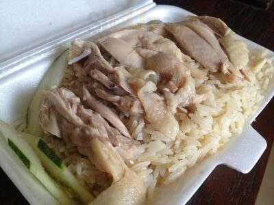 Nan Xiang Chicken Rice