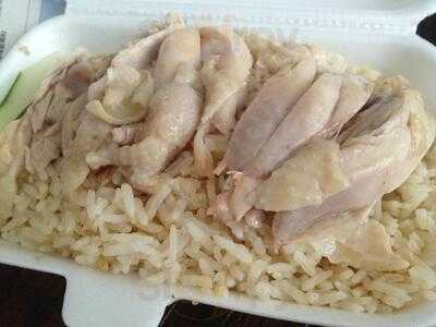 Nan Xiang Chicken Rice