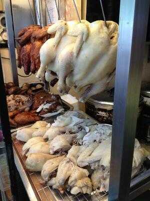 Nan Xiang Chicken Rice