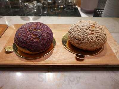 The 1872 Clipper Tea Co