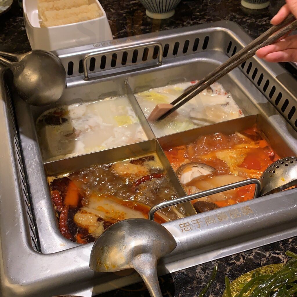 Shang Pin Hot Pot