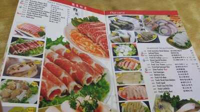 Tianfu Hong Kong Style Steamboat