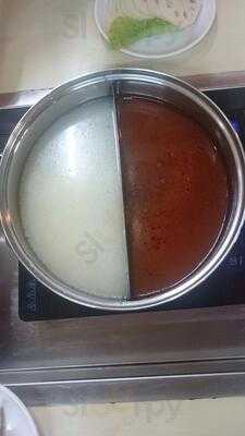 Tianfu Hong Kong Style Steamboat