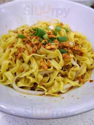 Mui Siong Minced Meat Noodles