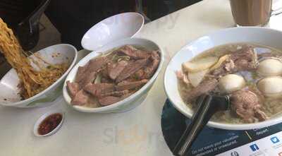 Mui Siong Minced Meat Noodles