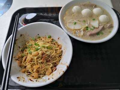 Mui Siong Minced Meat Noodles