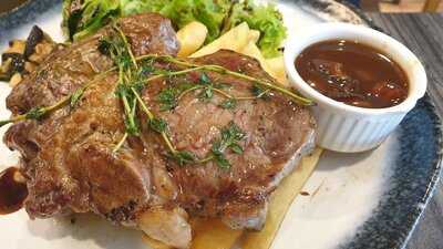 The Grumpy Bear - Thomson Plaza