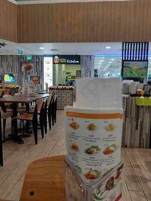 Central Thai Kitchen