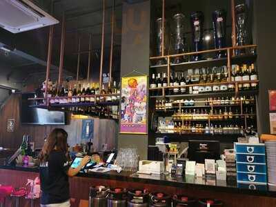 Grapevine At 393 Guillemard