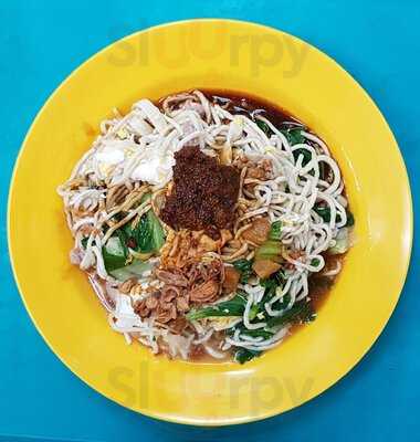 Kin Handmade Noodles & Fish Soup & Pig's Organ Soup