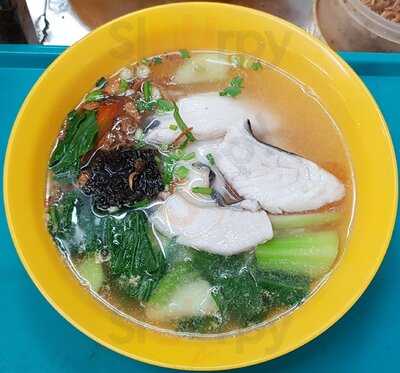 Kin Handmade Noodles & Fish Soup & Pig's Organ Soup
