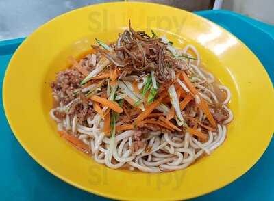 Kin Handmade Noodles & Fish Soup & Pig's Organ Soup