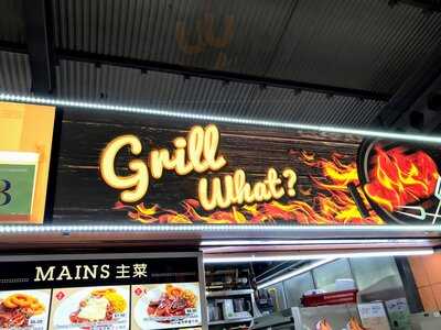 Grill What