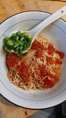 Lenu (northpoint City)