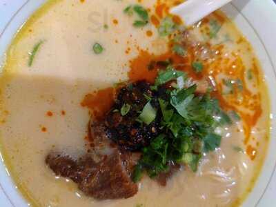 Lenu (northpoint City)