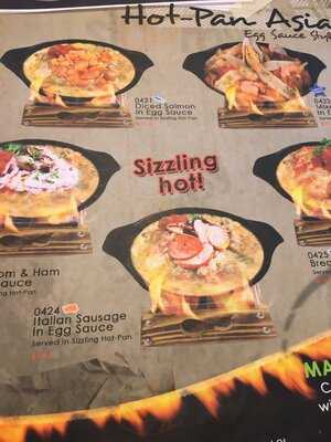 Lenas Paya Lebar Square