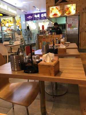 Lenas Paya Lebar Square