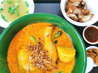 Hong Lim Food Centre