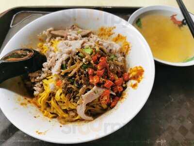 Hong Lim Food Centre