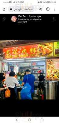 Hong Lim Food Centre
