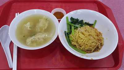 Tanjong Rhu Wanton Noodles