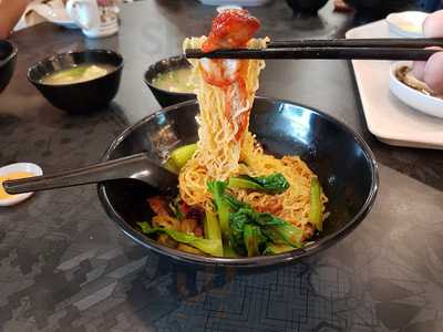 Tanjong Rhu Wanton Noodles