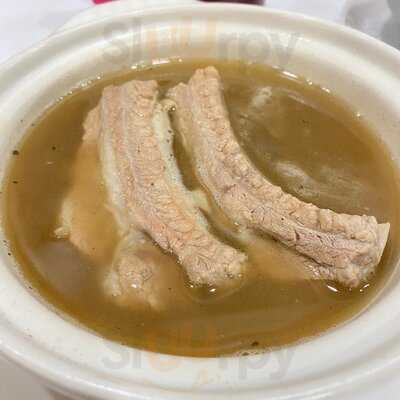 Ng Ah Sio Bak Kut Teh