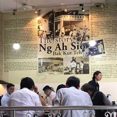 Ng Ah Sio Bak Kut Teh