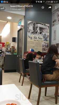 Ng Ah Sio Bak Kut Teh
