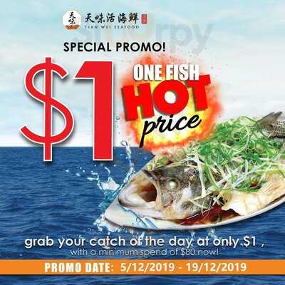 Tian Wei Seafood