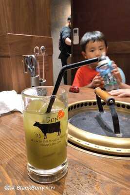 Wa Don-don Singapore