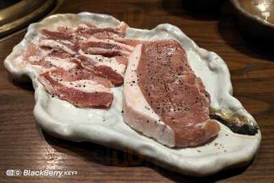 Wa Don-don Singapore