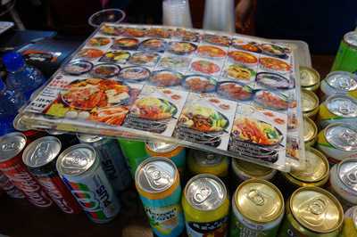 Sunny Korean Restaurant