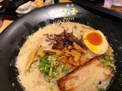 Menya Sanji Raffles Quay