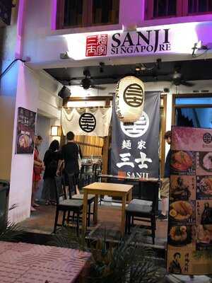 Menya Sanji Raffles Quay