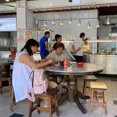 White House Teochew Porridge