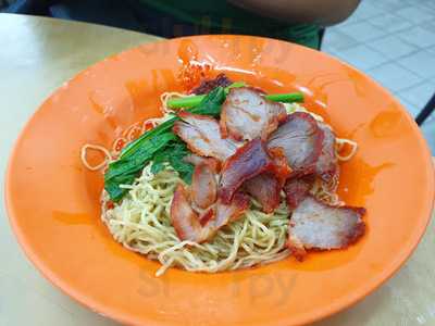 Fatty's Wan Tan Mee