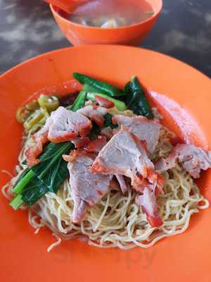 Fatty's Wan Tan Mee