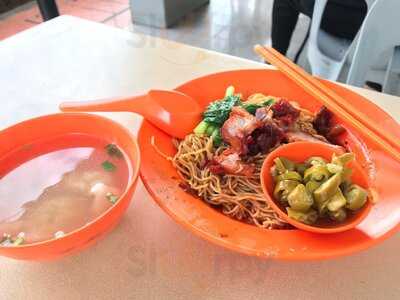 Fatty's Wan Tan Mee