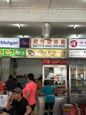 Fatty's Wan Tan Mee