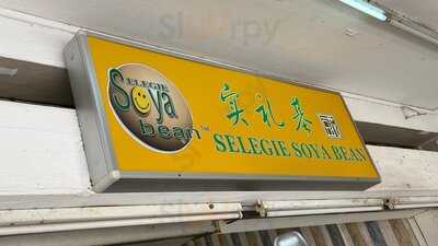 Selegie Soyabean