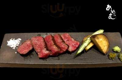 Wagyu Omakase By Ayumu